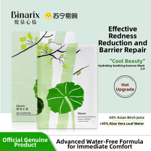 Binarix Calming Hydrating Facial Mask for All Skin Types Snow Grass Extract Moisturizer Soothing Repairing Patch Type