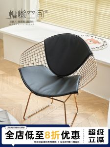 Nordic Trending Creative Armchair Modern Minimalist Iron Makeup Chair Home Dressing Table Leisure Metal Stool