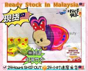 🔥现货🔥米妮玻璃纸灯笼#中秋灯笼#灯笼#附送竹支#Minnie Glass Paper Lantern#一站式中秋节灯笼装饰品🏮