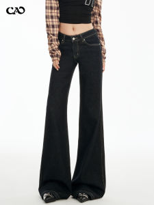 Low Waist Bell Bottom Denim Jeans Womens Spring Autumn Loose Slimming Non-Matching Leggings Draping Floor-Length Bell Pants