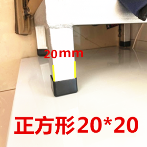 แผ่นรองขาที่กันลื่นสำหรับเก้าอี้และโต๊ะเรียนในห้องเรียนแบบพลาสติกสีดำและสีน้ำเงิน แผ่นรองขอบวงกลมและเหลี่ยมสำหรับป้องกันการสึกหรอ