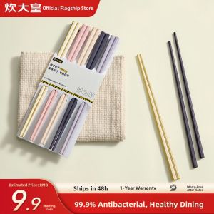 COOKER KING | High-end Antibacterial Easy-to-Clean Heat-Resistant Alloy Chopsticks