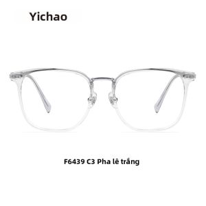 YICHAO | Khung Kính Nhẹ Titanium Chống Ánh Sáng Xanh Cho Cận Thị