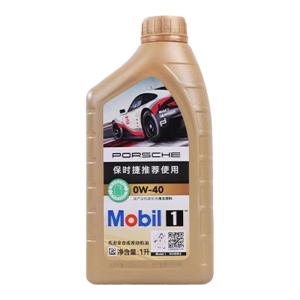 Original Factory Synthetic Oil
