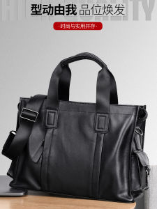 Genuine Leather Mens Handbag Business Trip Briefcase Shoulder Crossbody Computer Bag Large Capacity Handheld Bag for Youth
