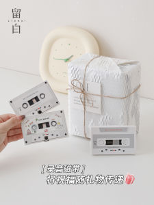 การ์ดวันเกิดที่ร้องได้สำหรับผู้หญิง ของขวัญสำหรับการศึกษา สื่อเสียงแบบสร้างสรรค์และสุดเท่ อุปกรณ์งานฝีมือ DIY