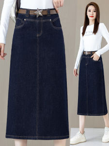 กระโปรงยีนส์ทรงเอเอวสูงสีน้ำเงินเข้มคุณภาพสูงสำหรับผู้หญิง ฤดูใบไม้ผลิและฤดูใบไม้ร่วง กระโปรงยาวคลุมสะโพกแบบมีซิป