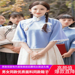 Quần Áo Sinh Viên Thời Đại Nhà Cầm Quyền Cộng Hòa Trung Hoa Quần Áo Biểu Diễn Phong Cách Mùa Xuân Và Mùa Hè Áo Vest Nữ Cổ Điển