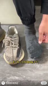 GIDA สเปรย์ดับกลิ่นเท้า รองเท้าและถุงเท้า ระงับกลิ่นเหม็น ดับกลิ่นรองเท้า ขนาด 260 ML.