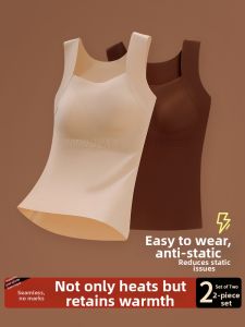 Thermal Bra Padded Seamless Invisible Versatile Underwear