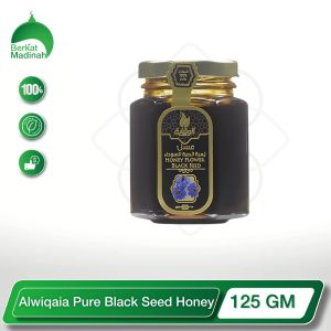 Madinah Black Seed Honey