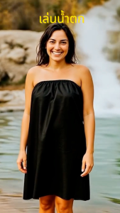 กระโจมอกกระดาษ ทรงกระโปรง แบบใช้แล้วทิ้ง ทำจากกระดาษสปันบอนด์ หนา 30แกรม รอบอกขยายได้ถึง 52นิ้ว ยาว120ซ.ม.