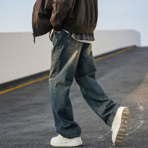 TUCANO | Straight Loose Flared Jeans Men
