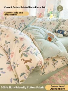 YALU | 100 Percent Cotton Bedding Set Four Pieces