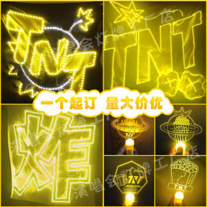 Ultra-Thin Soft Glowing Lighting Headband for Concert Support Handheld Light up Badge TNT Surrounding Support Objects