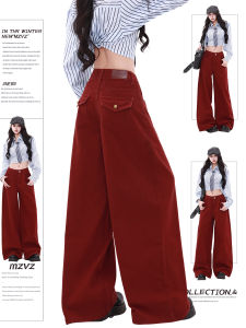 MZVZ | Red High Waist Loose Straight Leg Jeans for Women