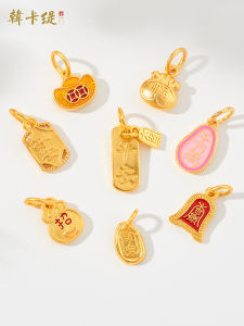 Ancient Style Alluvial Gold Small Yuanbao Lucky Bag Pendant Hanging Ornament DIY Bracelet Necklace Carrying Strap Braid Rope Accessories Scattered Beads Pendant