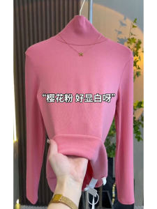 Fashionable High Neck Fleece Lined Slim Fit Womens Base Shirt Stylish Ageless Trendy Long Sleeve Pure Color Commute Style