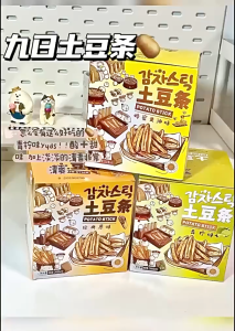 [Everyones Favorite]Crispy & Savory Potato Sticks　20g x 4 bags