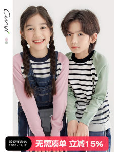 Cunyi Pure One Good Product Kids Knitted Sweater Spring Autumn New Stripe Color Block Sleeve Lightweight Warm Line Shirt
