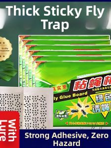 GUOXIANGQIAN | Strong Attract and Trap Fly Paper 100 Sheets