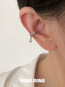 Unique Beautiful Clip-On Earrings for Women No Piercing Required Store Exclusive Elegant Design  out Fashion Jewelry Accessories