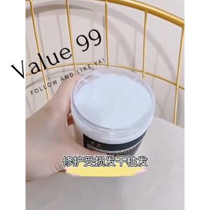 [value99] 缤肌发膜 Pinky Hair Treatment Mask Conditioner 滑溜溜 抓不住 免蒸滋润发膜 Rambut lurus treatment cream pinkypinky hair mask 50