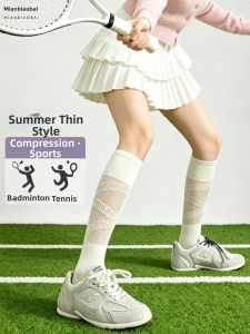 MIANBIAOBAI | Summer Lightweight Sport Compression Long Socks