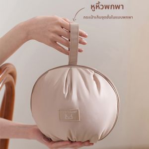 anfeng | Travel Underwear Organizer Portable