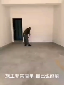 Three in One Epoxy Floor Paint Waterproof Wear Resistant for Cement Floors Indoor Home Renovation