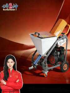 XIUSHEN | Multi-purpose Spraying Machine Plastering Fireproof Insulation Waterproof Application