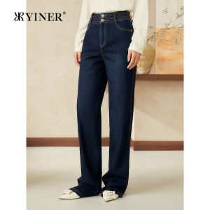 Slim and Versatile High-waisted Straight-leg Jeans