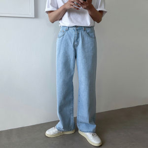 DAVID&ME | Relaxed Straight Comfort Casual Pants