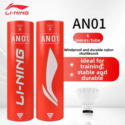 Li-Ning | Professional Training and Game Durable Goose Duck Feather Badminton