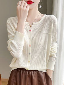 YUEXINYIRONG | Elegant Lightweight Long Sleeve Knitted Cardigan