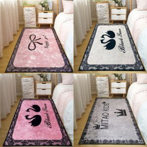 New Style Diamondmax Velvet Princess Room Carpet & Full Floor Mat