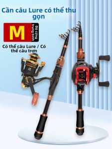 Hongjian | Cần Câu Cá Mồi Điều Chỉnh Được M Trung Bình