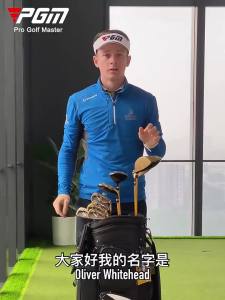 PGM GOLF | High Rebound Adjustable Angle Golf Driver