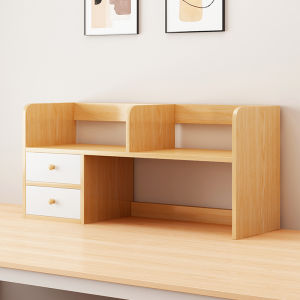 ZHUOHE | Multi-functional Storage Bookshelf