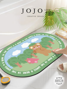JOJOS L Bathroom Anti-slip Water Absorbent Mat Natural Rubber Cartoon Animation Entrance Hall Home Textile Floor Mat