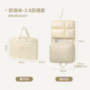 Travel Hanging Clothing Storage Bag Dormitory Wardrobe Organizer Multi-Layered Storage Pouch for Clothes Room Organization