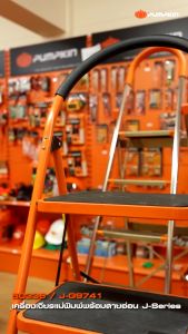 PUMPKIN PRODUCT Die Grinder เครื่องเจียรแม่พิมพ์พร้อมสายอ่อน 50336 อุปกรณ์เสริมที่มากถึง 35 ชิ้น