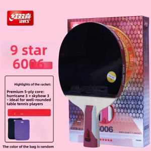DHS | NEW 2026 DHS F4002 3002 5002 F4000  6001 7000 Hurricane 3 Table Tennis Racket Professional-Grade Training - Horizontal Grip
