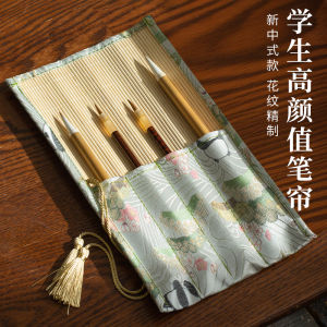 Túi Đựng Bút Chì Cỡ Lớn in Hình Gấu Trúc Túi Đựng Bút Chì Thủ Công Bằng Vải Túi Đựng Bút Chì Dùng Để Viết Thư Túi Đựng Bút Chì