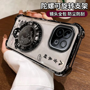 เคสโทรศัพท์ซิลิโคนป้องกันการตกหล่นแบบเต็มจอพร้อมการตกแต่งด้วยโลหะสำหรับ iQOOZ10turboPro Z9X Z9turbo Z8 Z5 ที่มีสไตล์และทันสมัย