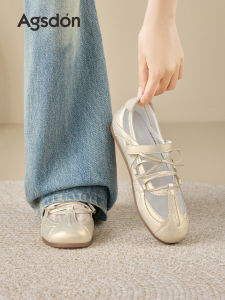 Agsdon | Ballet Breathable Thick-soled Comfortable Mary Jane Shoes
