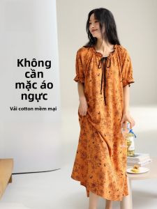 MiiOW | Váy ngủ cotton dài tay ngắn mùa hè mới 2025 Váy ngủ nữ MiiOW Cat Person Home Clothes Váy ngủ cotton nguyên chất