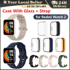 Strap Case for Redmi Watch 2 Lite Smart Band Protective Case Silicone Wristband Bracelet Band for Redmi Watch2 Lite Accessories