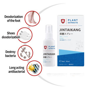 Anti fungal Foot deodorant spray Athletes foot/Fungus Foot spray Deodorant Odor Removal Spray