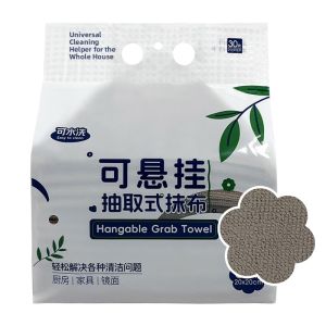 BEAR FAMILY | Strong Absorption Easy Peel Disposable Kitchen Towel 1 Week